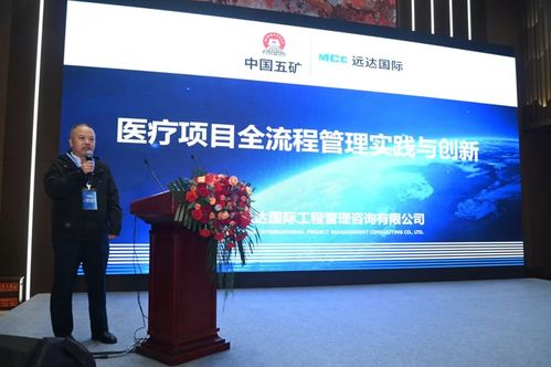 聚焦智慧后勤與潔凈裝備技術(shù)領(lǐng)域  北京信息技術(shù)咨詢服務(wù)在第十三次委員大會(huì)開展深度賦能—— 新時(shí)代醫(yī)療綠色發(fā)展論壇特別觀察